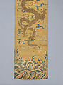 Door valance and side panels with dragons, Silk and metal thread brocade, China