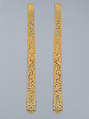 Door valance and side panels with dragons, Silk and metal thread brocade, China