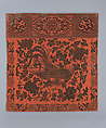 Table valance with phoenix
, Cut and voided silk velvet, China