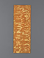 Sutra Cover with Dragons amid Clouds, Plain weave silk with supplementary silk weft patterning, China