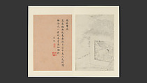 Famous Women, Paintings by Gai Qi (Chinese, 1773–1828), Album of sixteen leaves; ink on paper, China