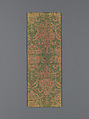 Sutra Cover with Pattern of Hanging Lanterns with Ribbons, Silk, China