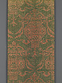 Sutra Cover with Pattern of Hanging Lanterns with Ribbons, Silk, China