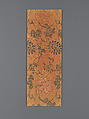 Sutra Cover with Various Flowers and Leaves with Scrolling Stems, Silk, China