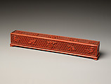 Presentation box for a brush, Carved red lacquer, China