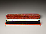 Presentation box for a brush, Carved red lacquer, China