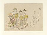Procession of a Courtesan with Her Four Attendants, Kubo Shunman  Japanese, Woodblock print (surimono); ink and color on paper, Japan