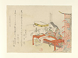 Court Woman at her Desk with Poem Cards, Kubo Shunman  Japanese, Woodblock print (surimono); ink and color on paper, Japan
