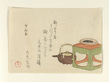 Still Life of Wine Kettle and Cup on Stand, Kubo Shunman  Japanese, Woodblock print (surimono); ink and color on paper, Japan