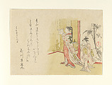 Court Lady and Attendant Present New Year Wine, Kubo Shunman  Japanese, Woodblock print (surimono); ink and color on paper, Japan