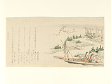 Courtier and Lady with a Young Woman Poling a Boat, Kubo Shunman  Japanese, Woodblock print (surimono); ink and color on paper, Japan