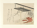 Court Lady on Veranda, Kubo Shunman  Japanese, Woodblock print (surimono); ink and color on paper, Japan