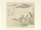 Courtier and Young Attendant Gazing at a Landscape
, Kubo Shunman Japanese, Woodblock print (surimono); ink and color on paper, textured ground, Japan