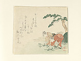 Two Girls Collect New Year's Herbs, Kubo Shunman Japanese, Woodblock print (surimono); ink and color on paper, Japan