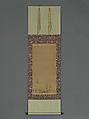 Activities of the Twelve Months, Sakai Hōitsu (Japanese, 1761–1828), Eleven hanging scrolls from a set of twelve; ink and color on silk, Japan
