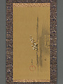 Activities of the Twelve Months, Sakai Hōitsu (Japanese, 1761–1828), Eleven hanging scrolls from a set of twelve; ink and color on silk, Japan