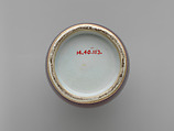 Vase, Porcelain with ox-blood glaze (Jingdezhen ware), China