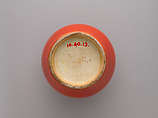 Vase in Meiping Shape, Porcelain with coral-red glaze (Jingdezhen ware), China