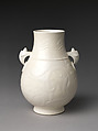 Vase in Shape of Archaic Bronze Vessel, Soft-paste porcelain (Jingdezhen ware), China