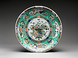 Plate with Basket of Auspicious Flowers, Porcelain painted with colored enamels over transparent glaze (Jingdezhen ware), China