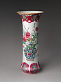 Vase with Basket of Auspicious Flowers, Porcelain painted with colored enamels over transparent glaze (Jingdezhen ware), China