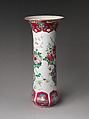 Vase with Basket of Auspicious Flowers, Porcelain painted with colored enamels over transparent glaze (Jingdezhen ware), China