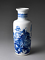 Vase with Mythical Creature Chasing Pearl | China | Qing dynasty (1644 ...