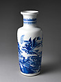 Vase with Mythical Creature Chasing Pearl | China | Qing dynasty (1644 ...