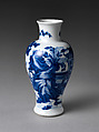 Vase with Scholars in Landscape, Porcelain painted with cobalt blue under transparent glaze (Jingdezhen ware), China