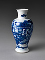 Vase with Scholars in Landscape, Porcelain painted with cobalt blue under transparent glaze (Jingdezhen ware), China