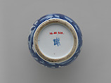 Vase with Scholars in Landscape, Porcelain painted with cobalt blue under transparent glaze (Jingdezhen ware), China