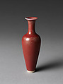 Vase, Porcelain with peach-bloom glaze (Jingdezhen ware), China