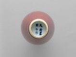 Vase, Porcelain with peach-bloom glaze (Jingdezhen ware), China