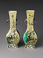Vase in Form of Archaic Bronze, Porcelain painted with colored enamels over transparent glaze (Jingdezhen ware), China