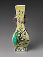 Vase in Form of Archaic Bronze, Porcelain painted with colored enamels over transparent glaze (Jingdezhen ware), China