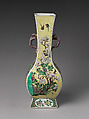 Vase in Form of Archaic Bronze, Porcelain painted with colored enamels over transparent glaze (Jingdezhen ware), China