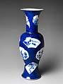Vase with Flowers and Scholar’s Implements, Porcelain covered with powdered blue glaze and painted with cobalt blue under transparent glaze (Jingdezhen ware), China