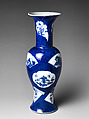 Vase with Flowers and Scholar’s Implements, Porcelain covered with powdered blue glaze and painted with cobalt blue under transparent glaze (Jingdezhen ware), China