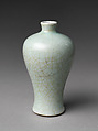 Vase in Meiping Shape, Porcelain with celadon glaze (Jingdezhen ware), China