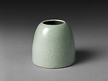 Water Jar with Swirling Clouds, Porcelain with incised decoration under celadon glaze (Jingdezhen ware), China