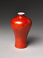 Vase in Meiping Shape, Porcelain with iron-red glaze (Jingdezhen ware), China