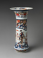 Vase in Trumpet Shape, Porcelain decorated in polychrome enamels and gold (Arita ware, Imari type), Japan