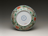 Dish with Phoenixes, Porcelain painted with cobalt blue under and colored enamels over transparent glaze(Jingdezhen ware), China