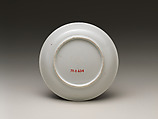 Saucer with Butterflies, Porcelain painted with colored enamels and gilded (Jingdezhen ware), China
