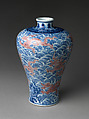 Meiping vase with dragons amid waves, Porcelain painted in underglaze cobalt blue and copper red (Jingdezhen ware), China