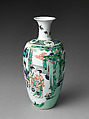 Vase with Women Enjoying Scholarly Pursuits, Porcelain painted with colored enamels over transparent glaze (Jingdezhen ware), China
