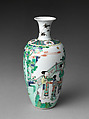 Vase with Women Enjoying Scholarly Pursuits, Porcelain painted with colored enamels over transparent glaze (Jingdezhen ware), China