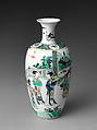 Vase with Women Enjoying Scholarly Pursuits, Porcelain painted with colored enamels over transparent glaze (Jingdezhen ware), China