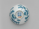 Cup with Bamboo, Porcelain painted with colored enamels over transparent glaze (Jingdezhen ware), China