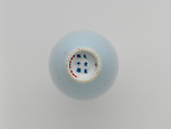 Vase, Porcelain with moonlight glaze (Jingdezhen ware), China